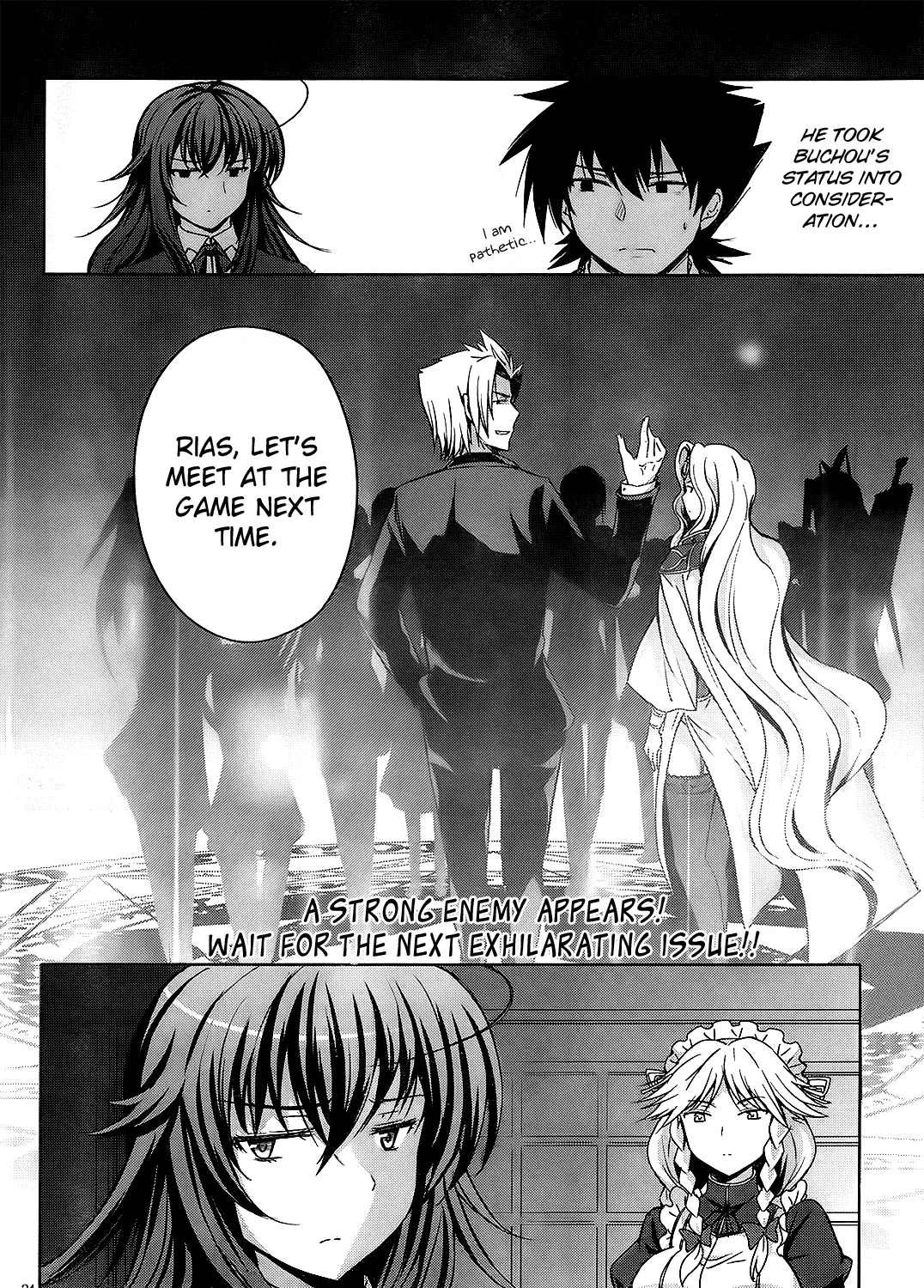 High-School Dxd - Page 56