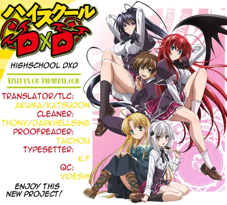 High-School Dxd - Page 58