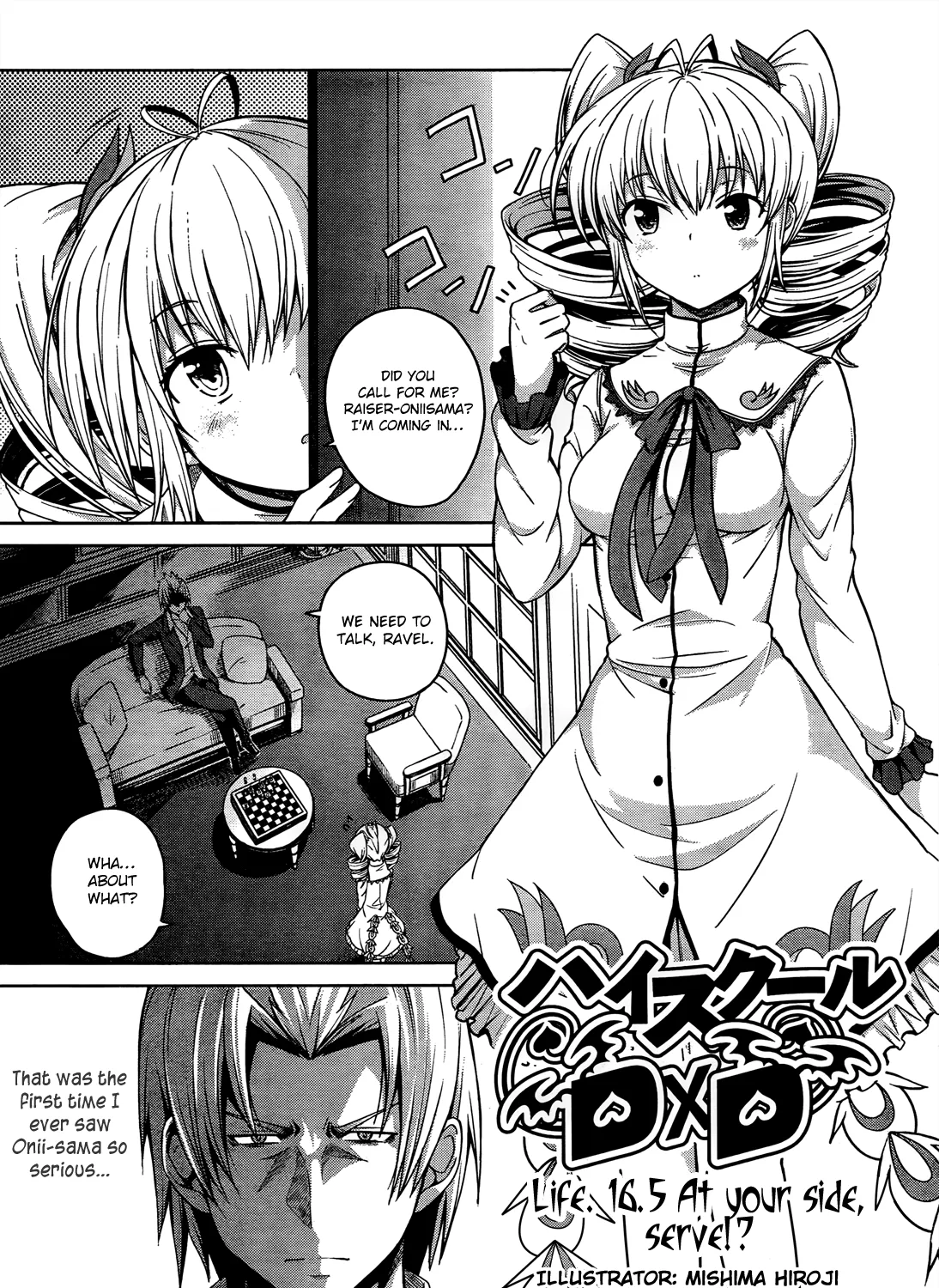 High-School Dxd - Page 1