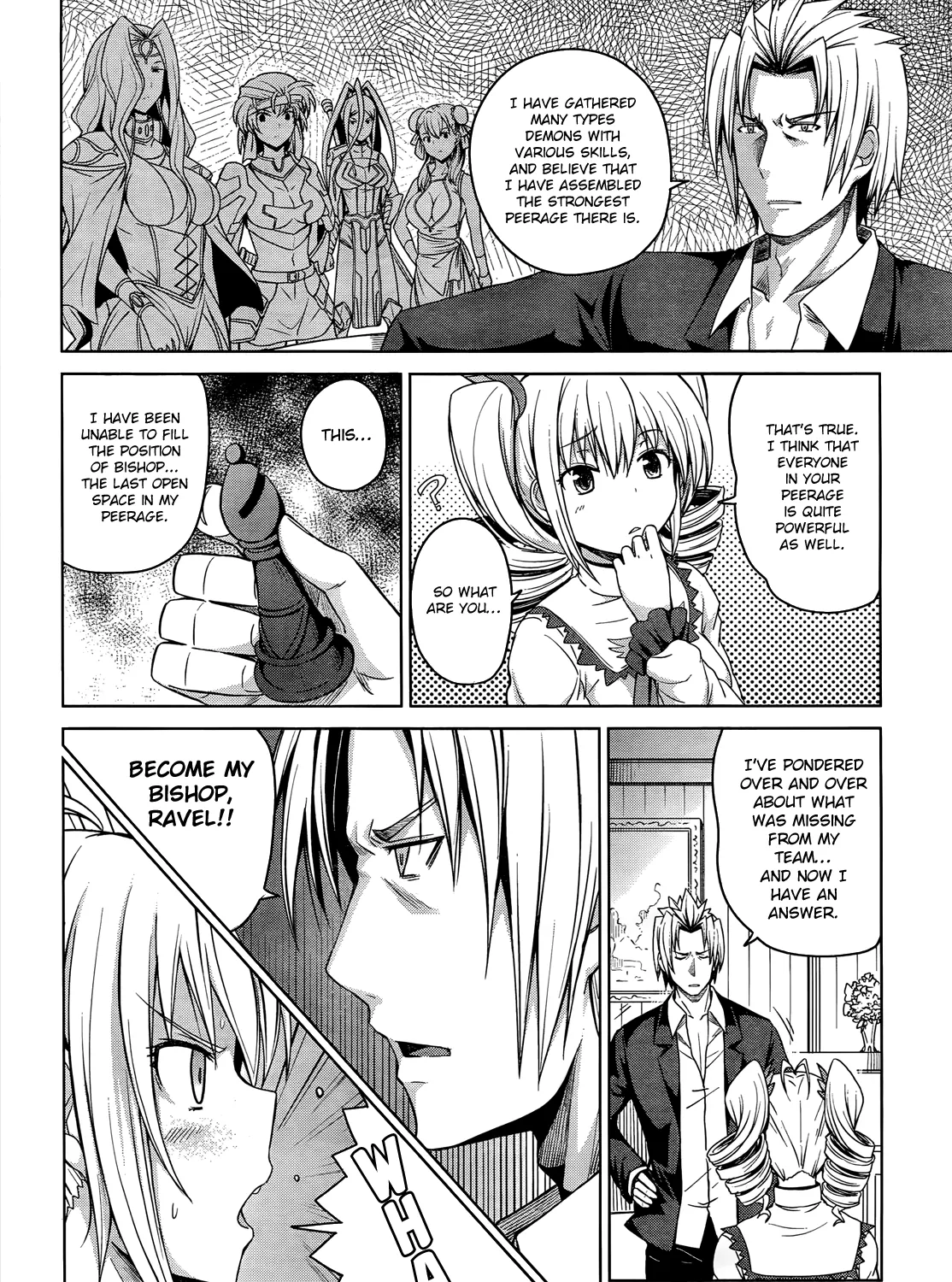 High-School Dxd - Page 3