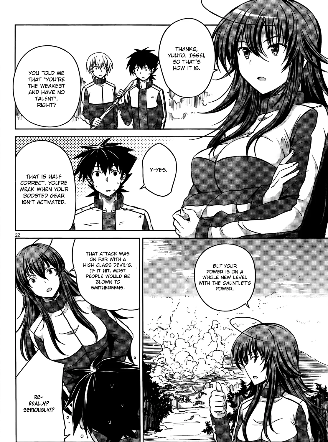 High-School Dxd - Page 43