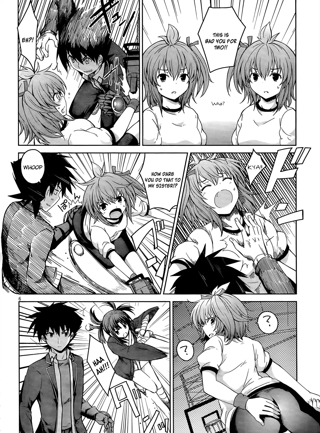 High-School Dxd - Page 15