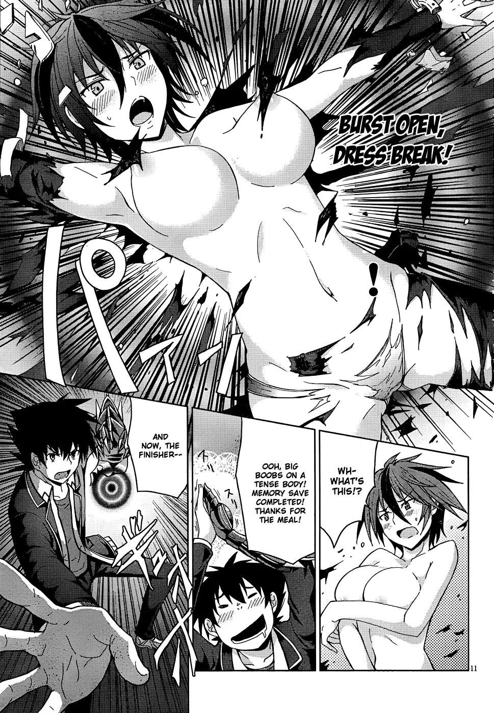 High-School Dxd - Page 11