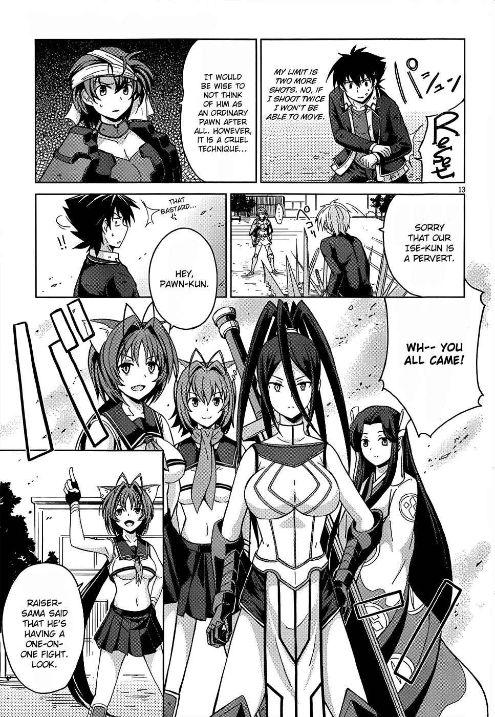 High-School Dxd - Page 13