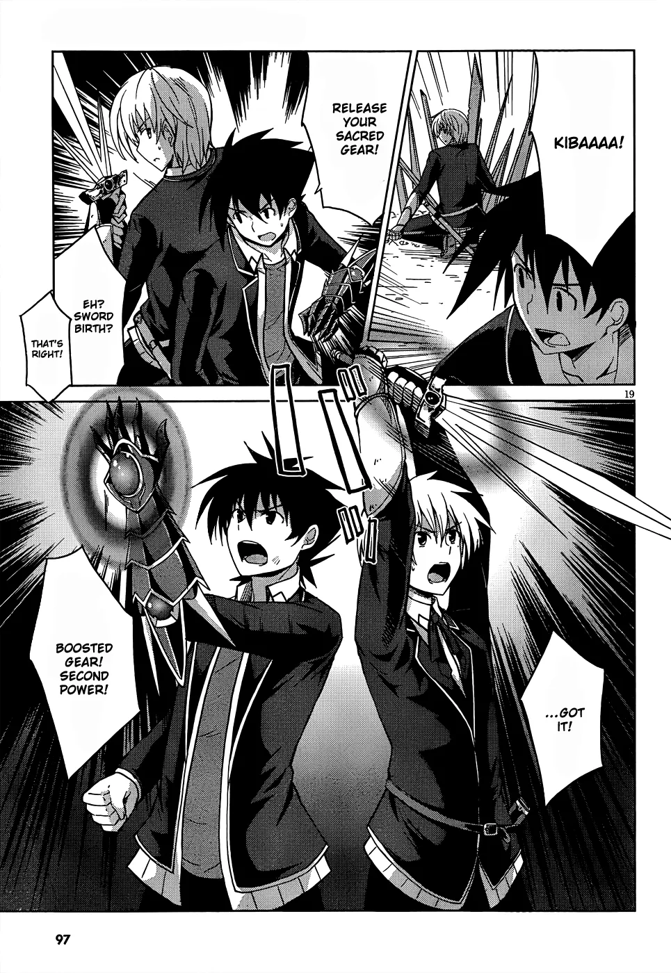 High-School Dxd - Page 19