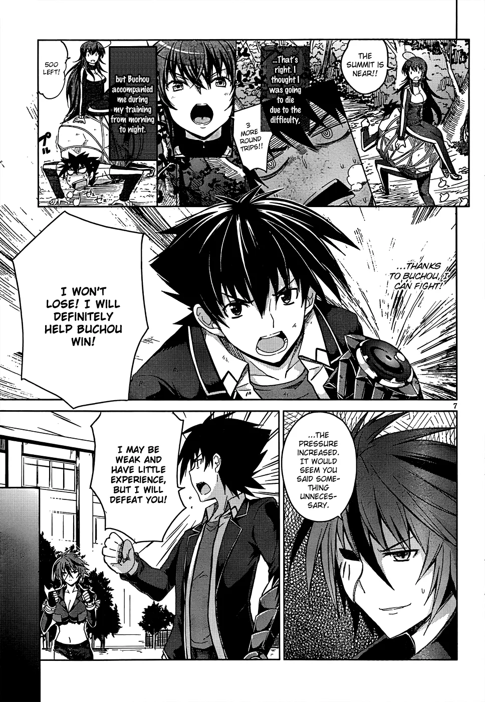 High-School Dxd - Page 7