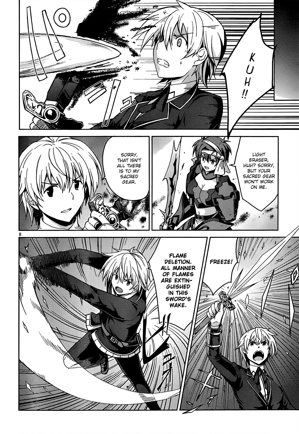 High-School Dxd - Page 8