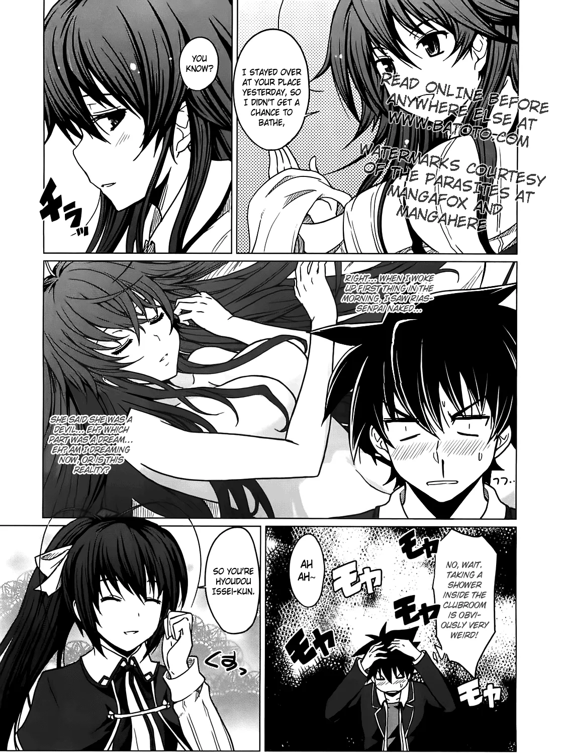 High-School Dxd - Page 21