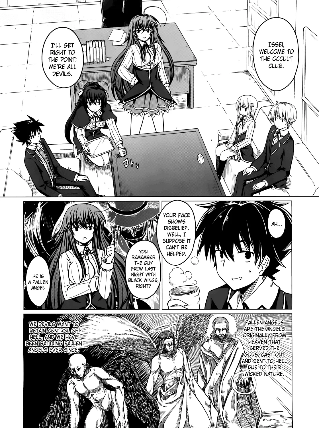 High-School Dxd - Page 25