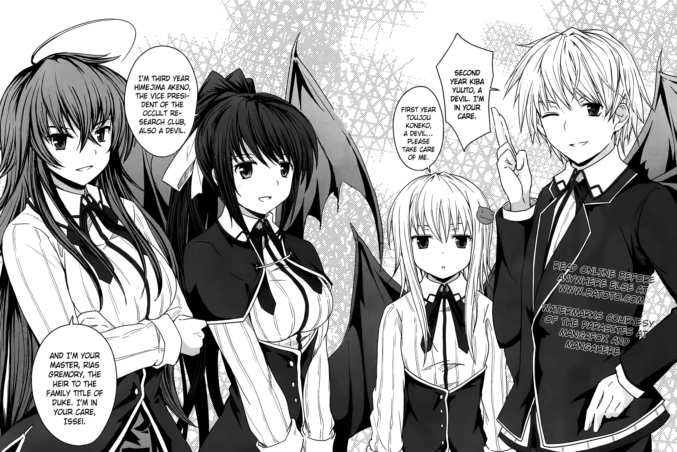 High-School Dxd - Page 43