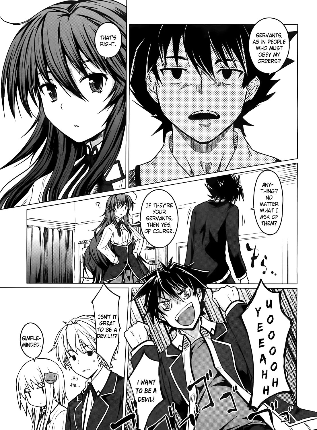 High-School Dxd - Page 47