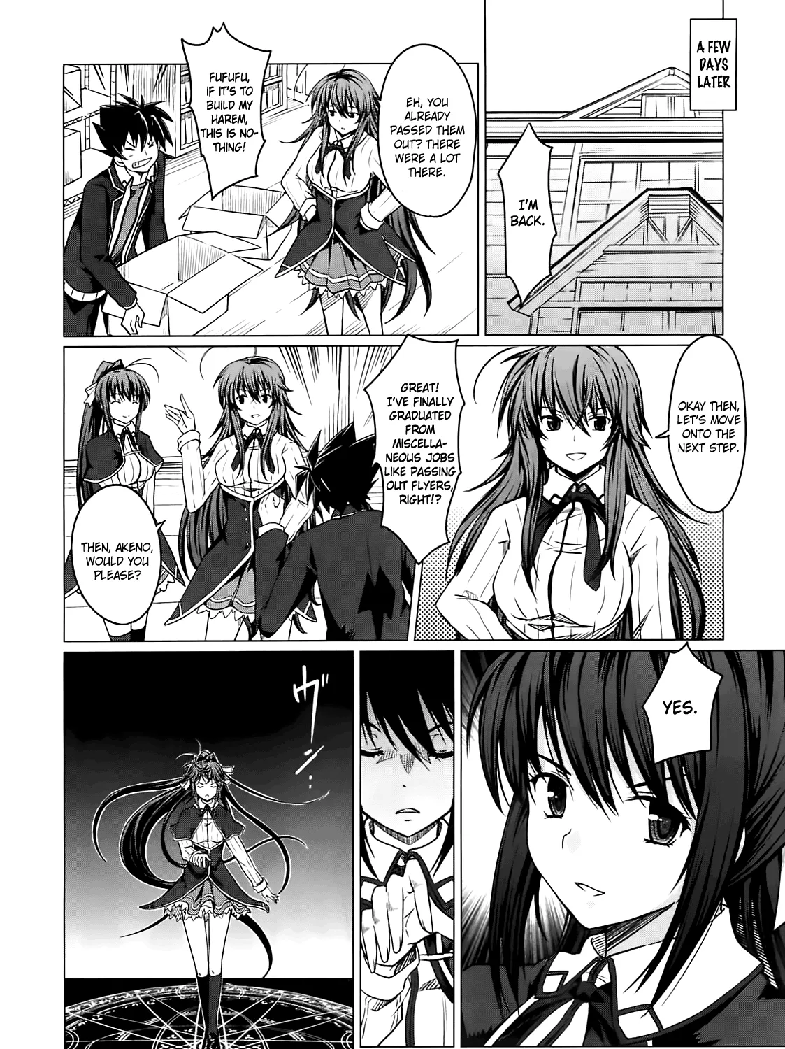 High-School Dxd - Page 57