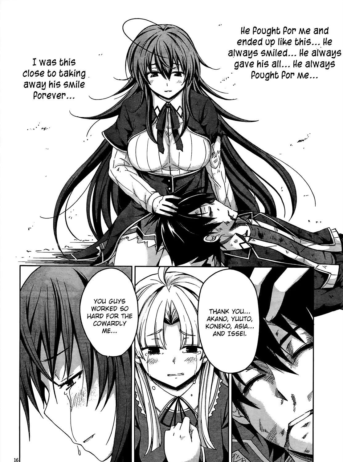 High-School Dxd - Page 31