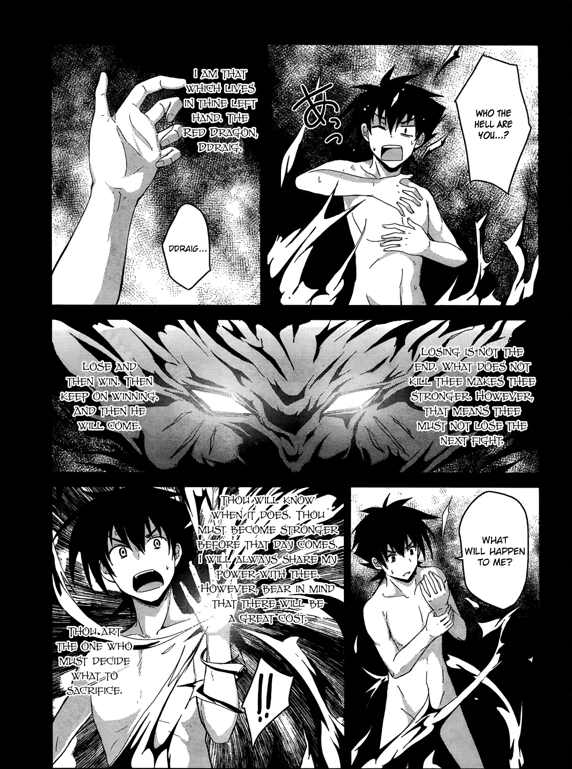 High-School Dxd - Page 37