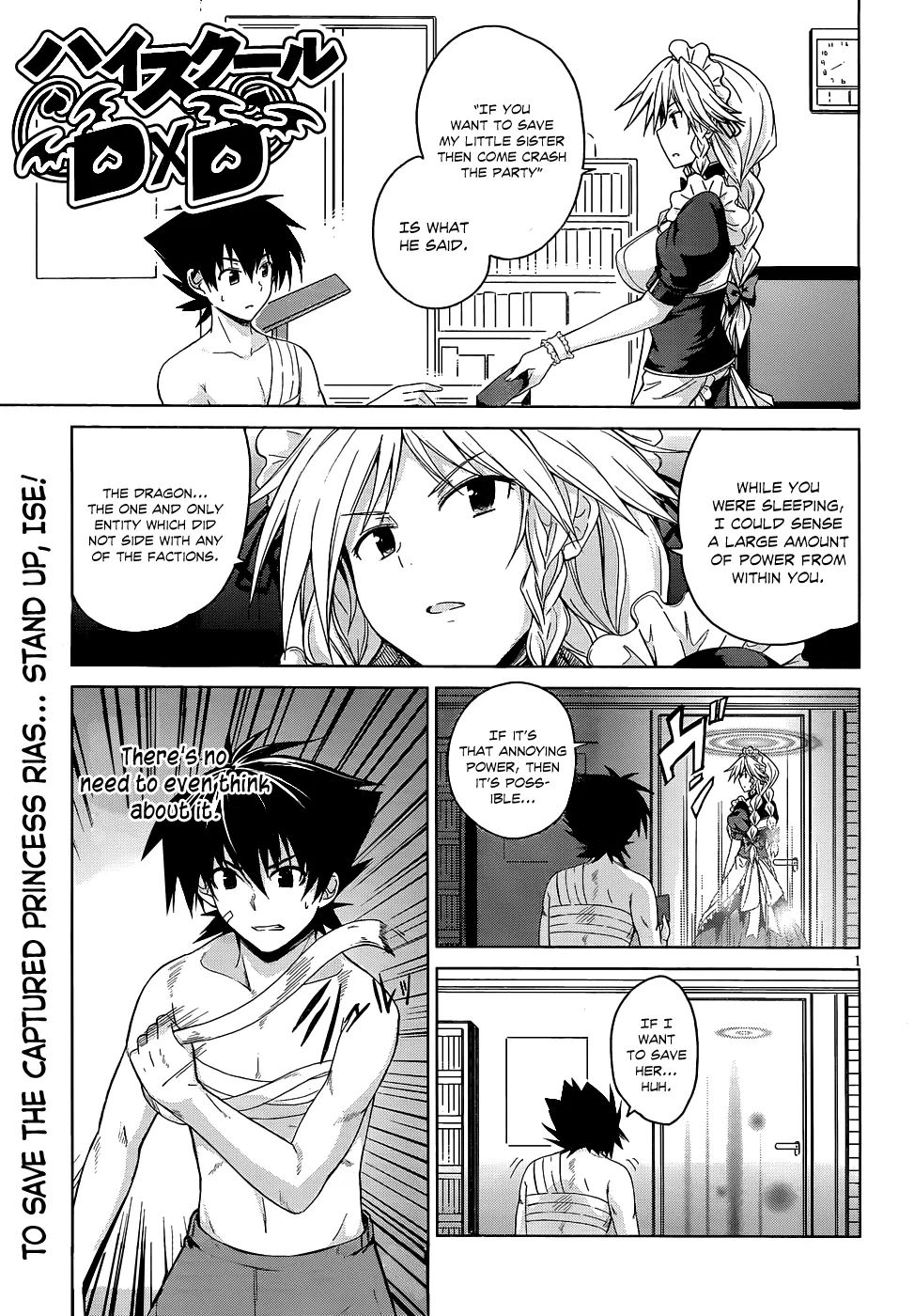 High-School Dxd - Page 1