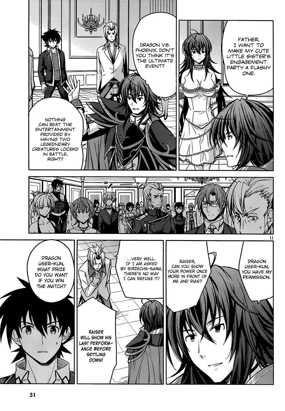 High-School Dxd - Page 11