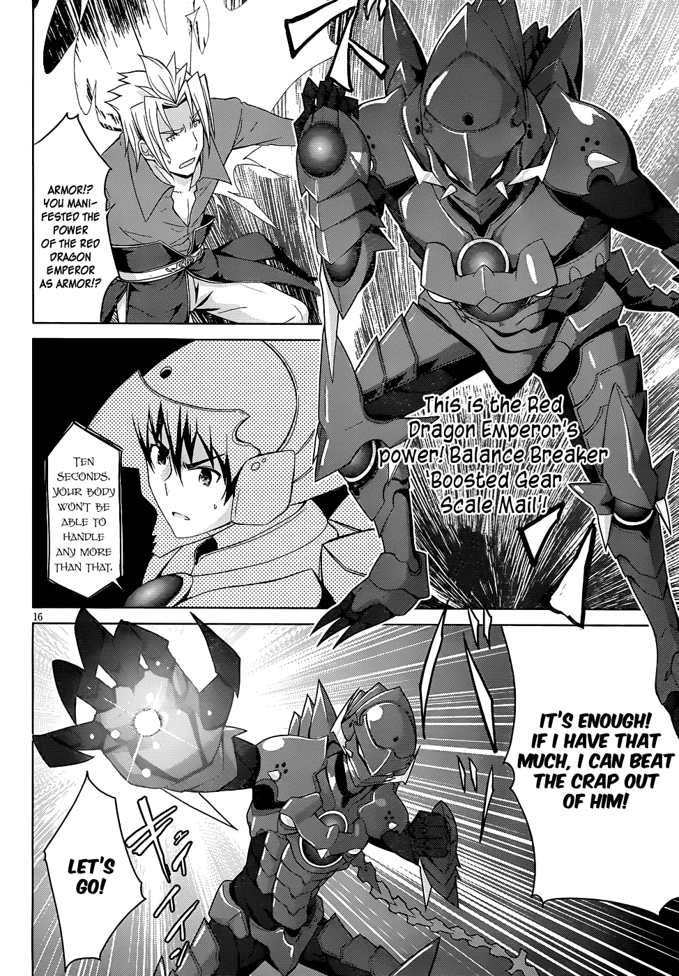 High-School Dxd - Page 16