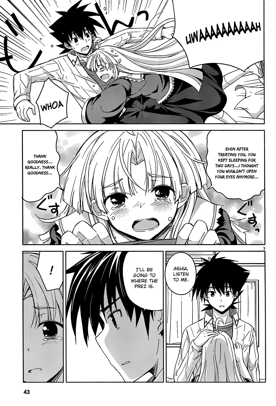 High-School Dxd - Page 3