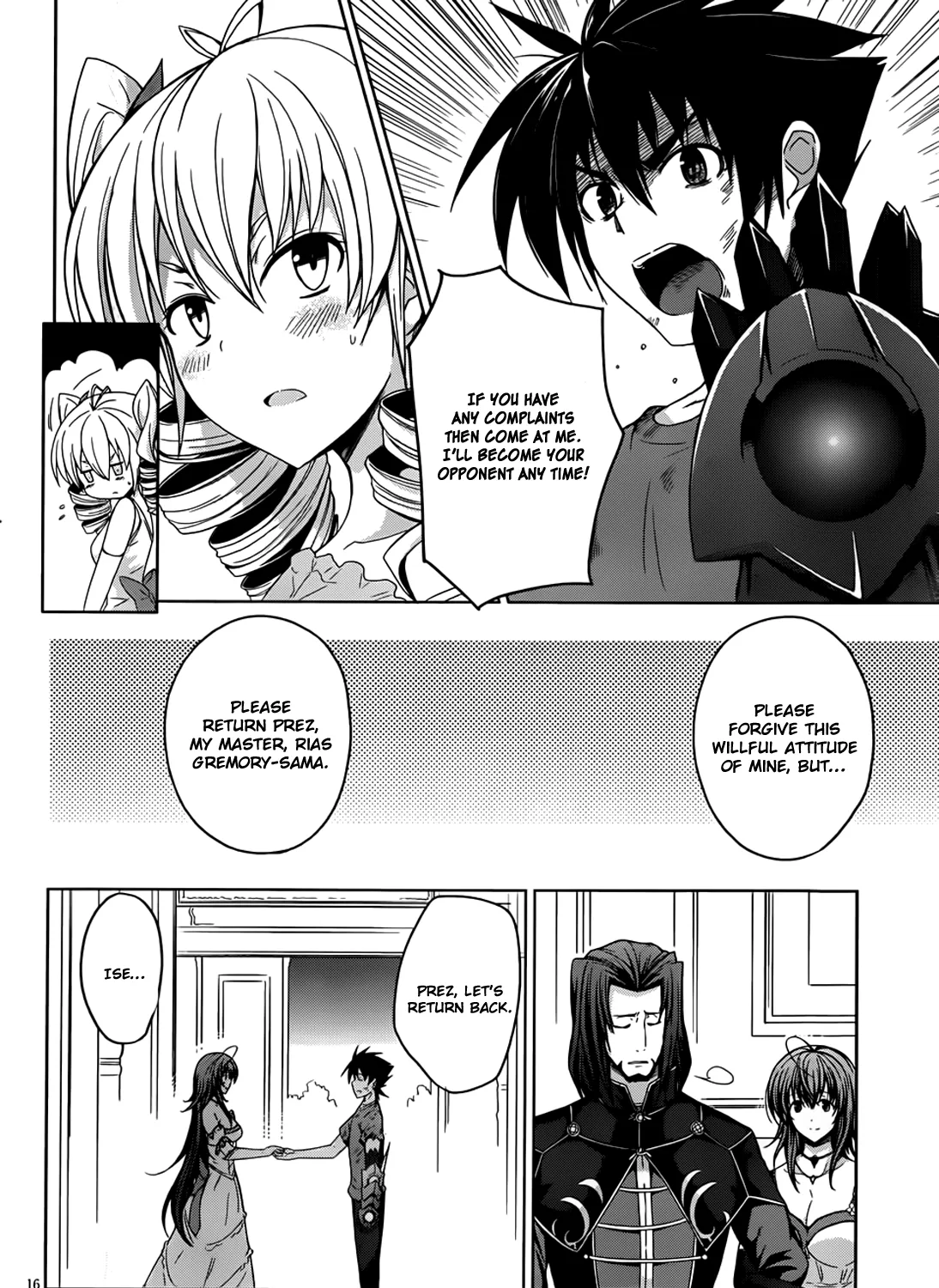 High-School Dxd - Page 29