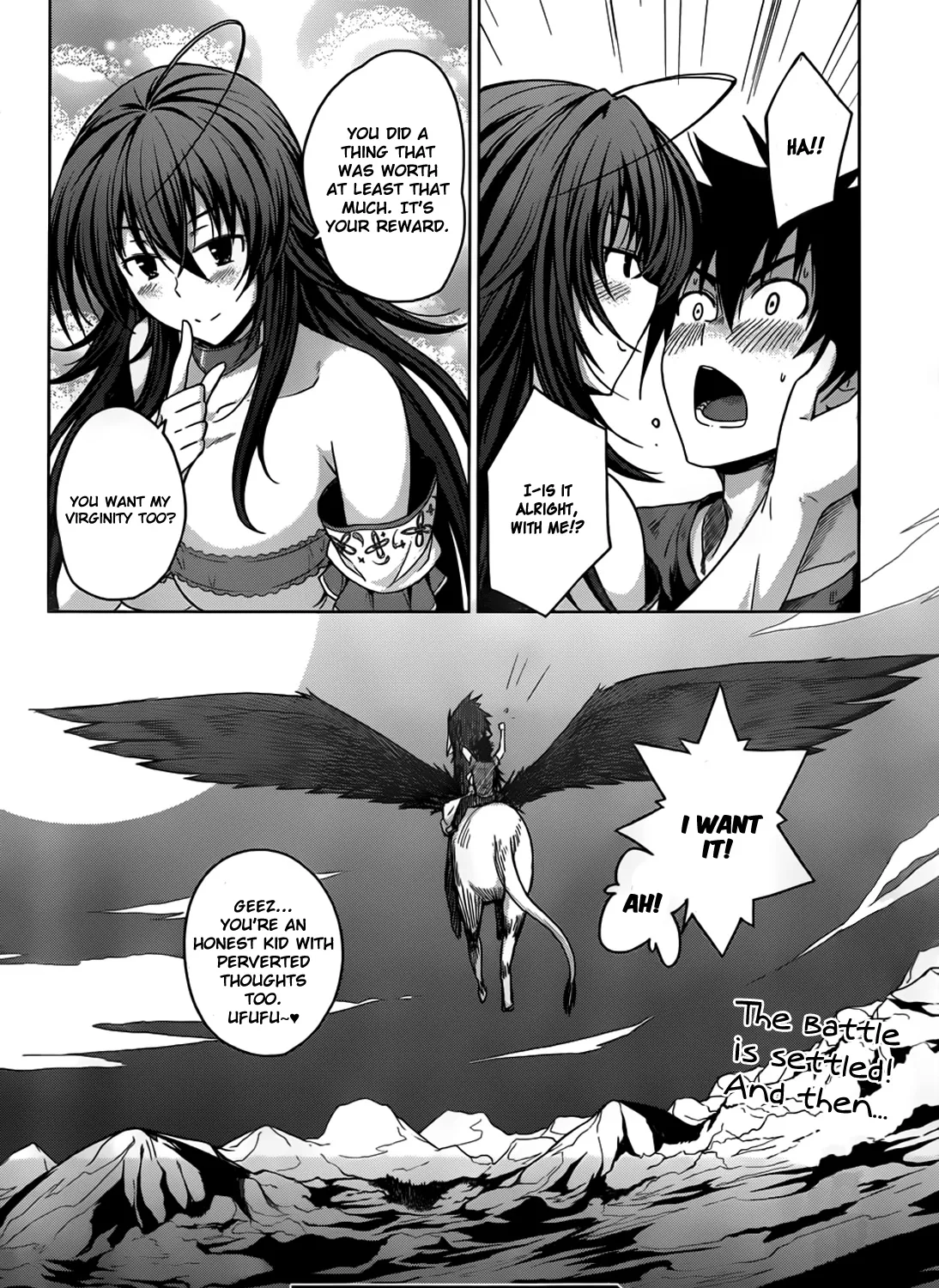 High-School Dxd - Page 45