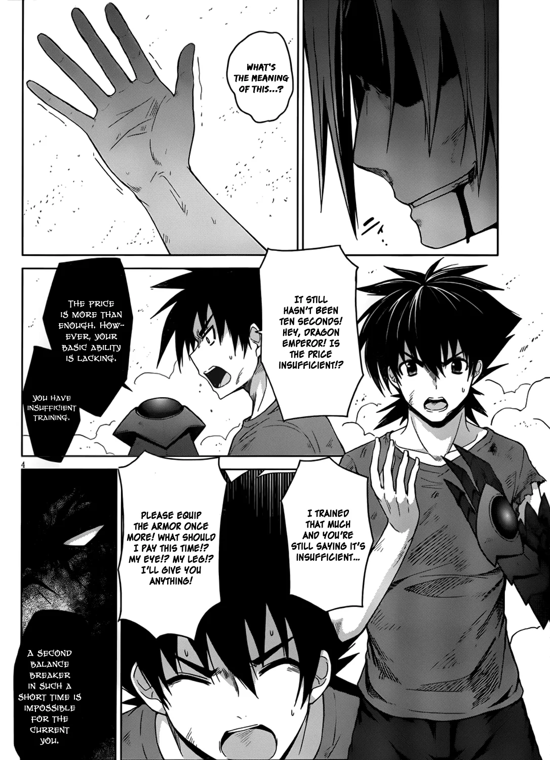 High-School Dxd - Page 7