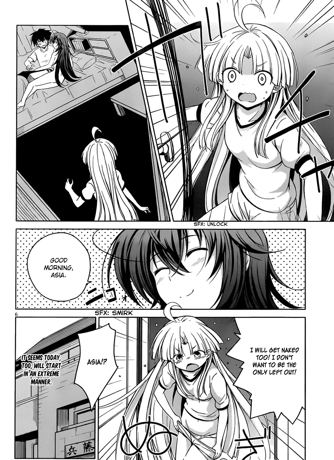 High-School Dxd - Page 11