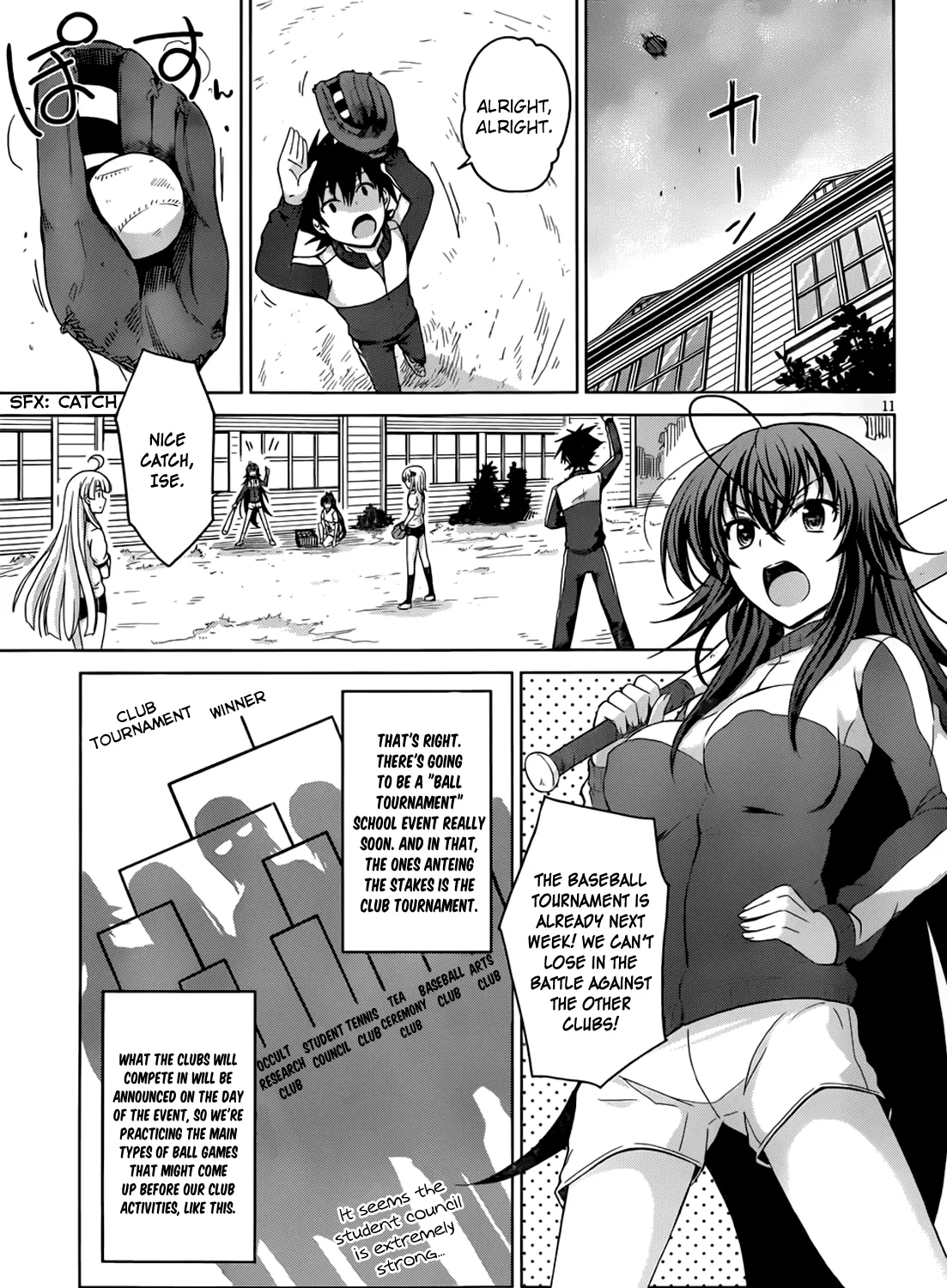 High-School Dxd - Page 21