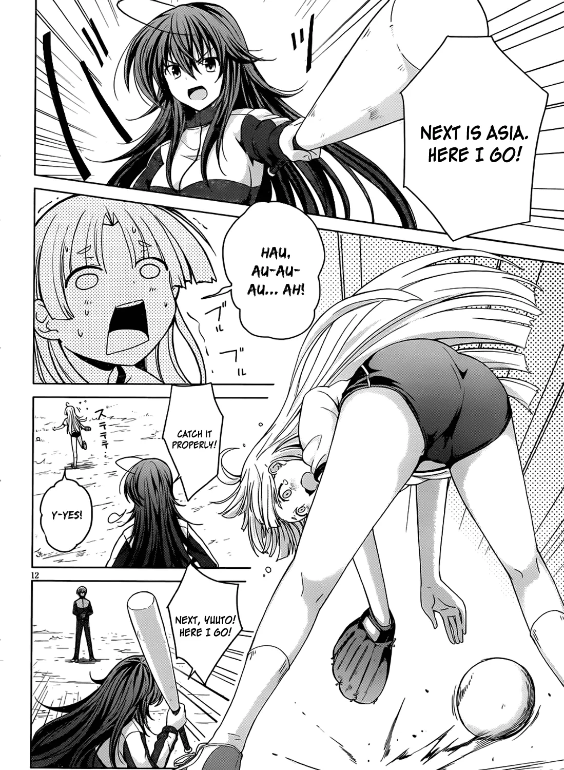 High-School Dxd - Page 23