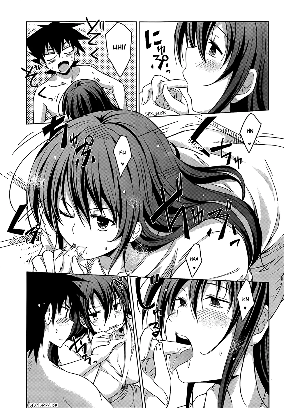 High-School Dxd - Page 18