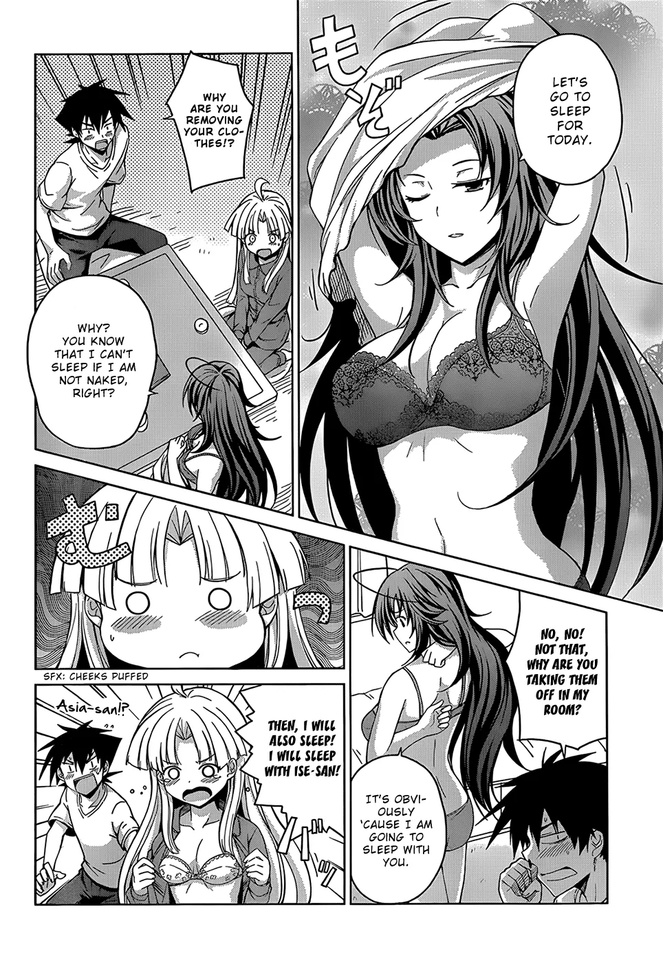 High-School Dxd - Page 7