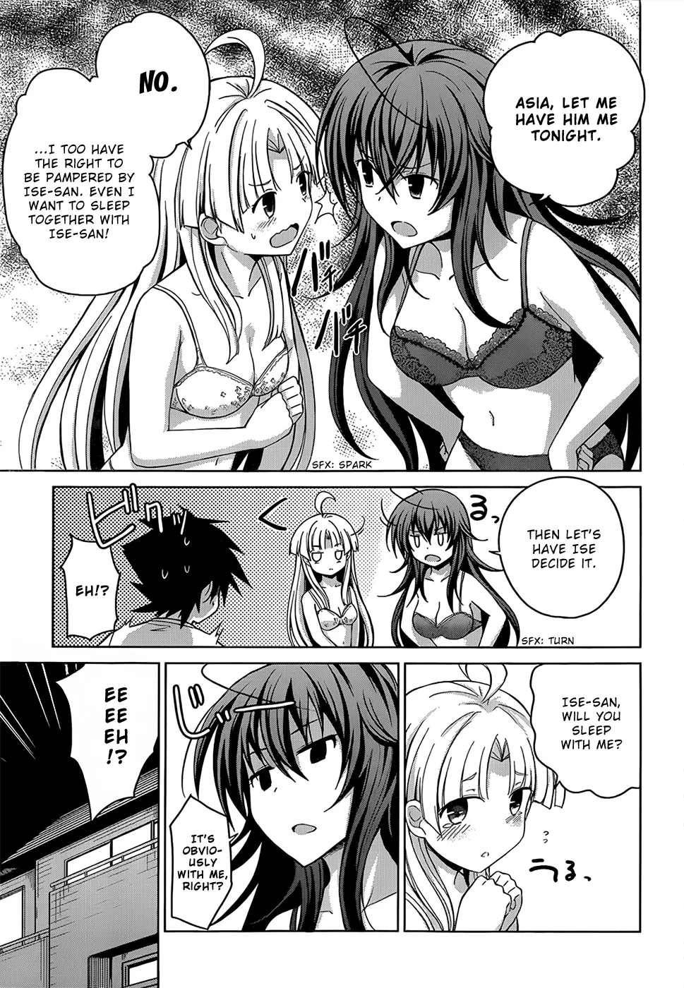 High-School Dxd - Page 8