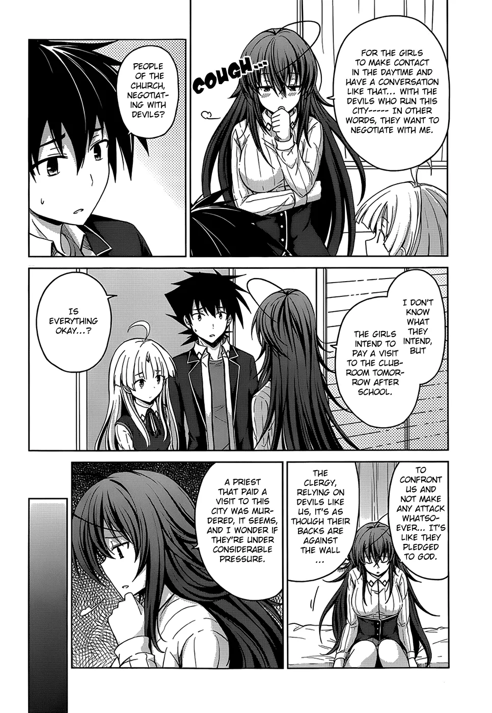 High-School Dxd - Page 11