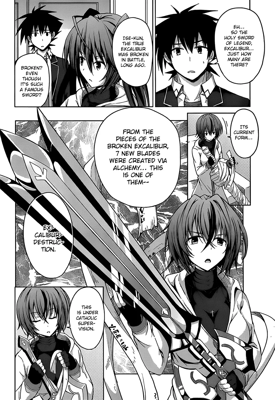 High-School Dxd - Page 13