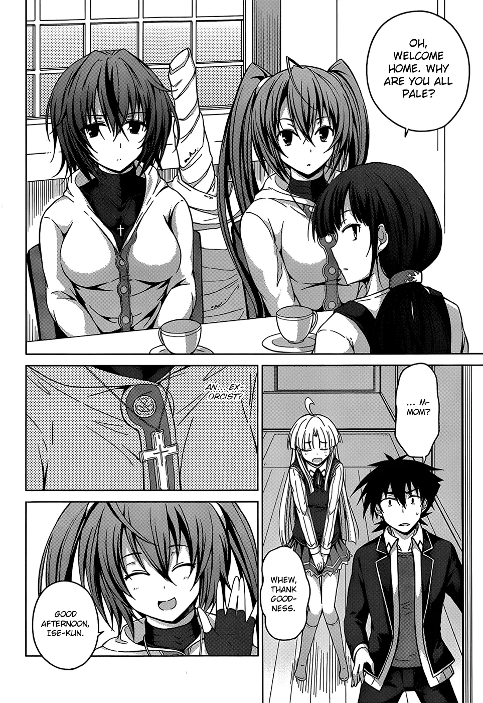 High-School Dxd - Page 5