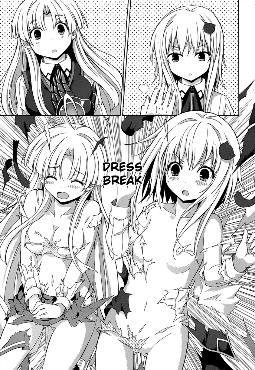 High-School Dxd - Page 12