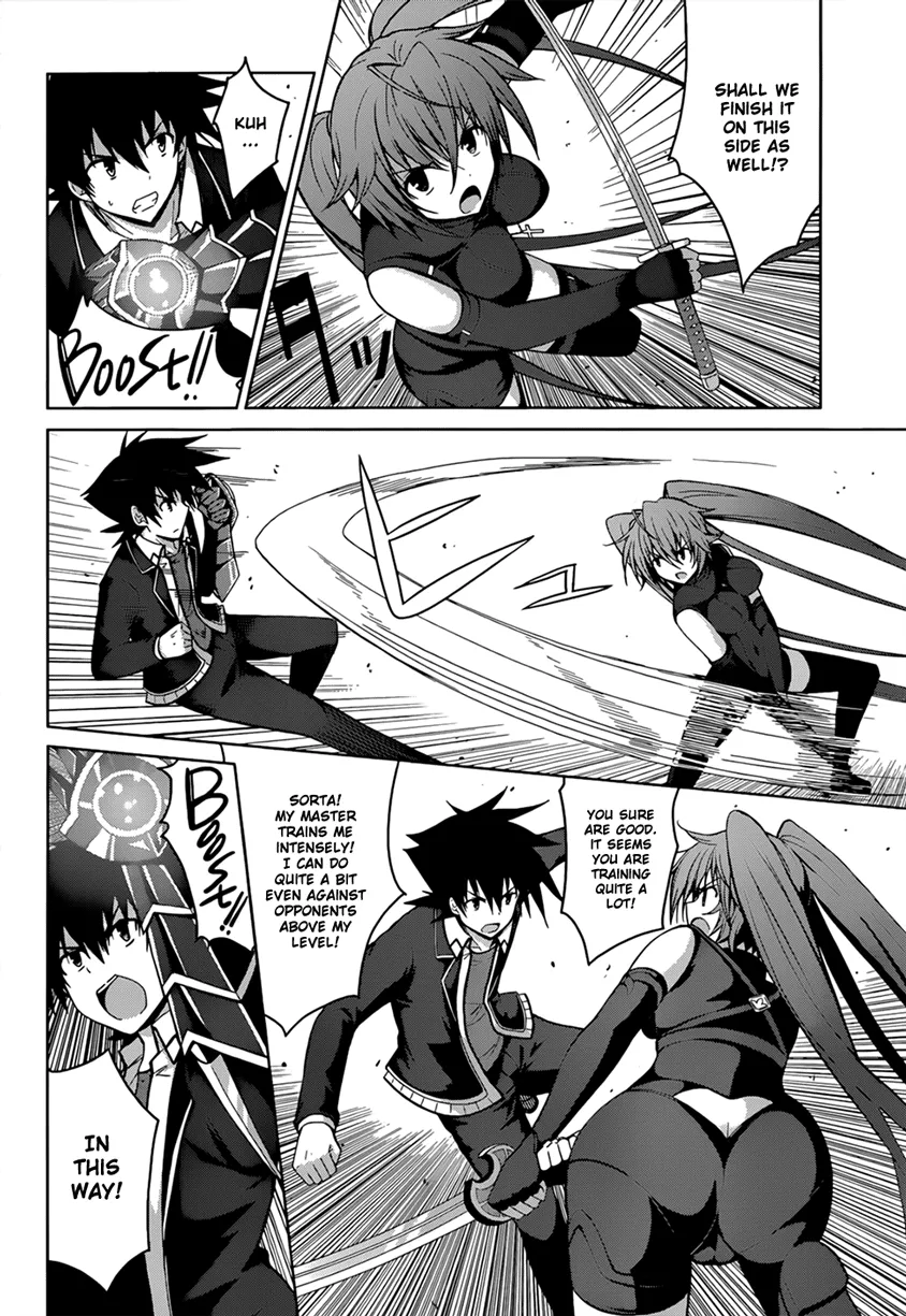 High-School Dxd - Page 9