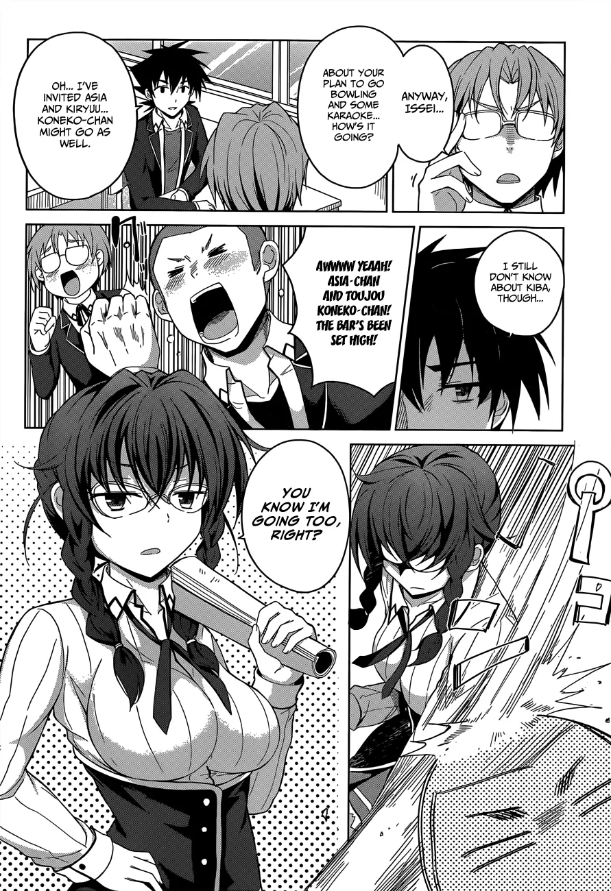 High-School Dxd - Page 4