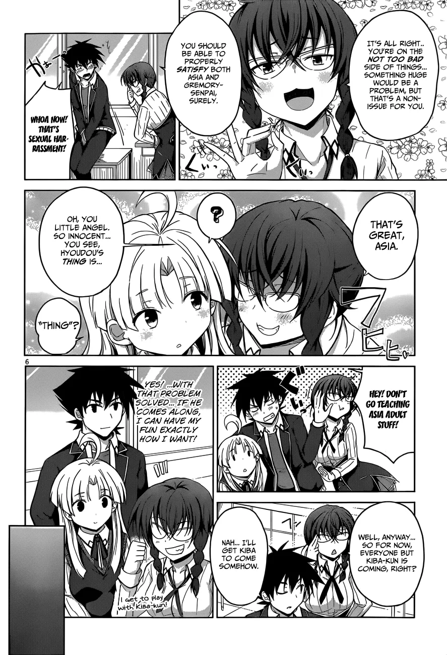 High-School Dxd - Page 6