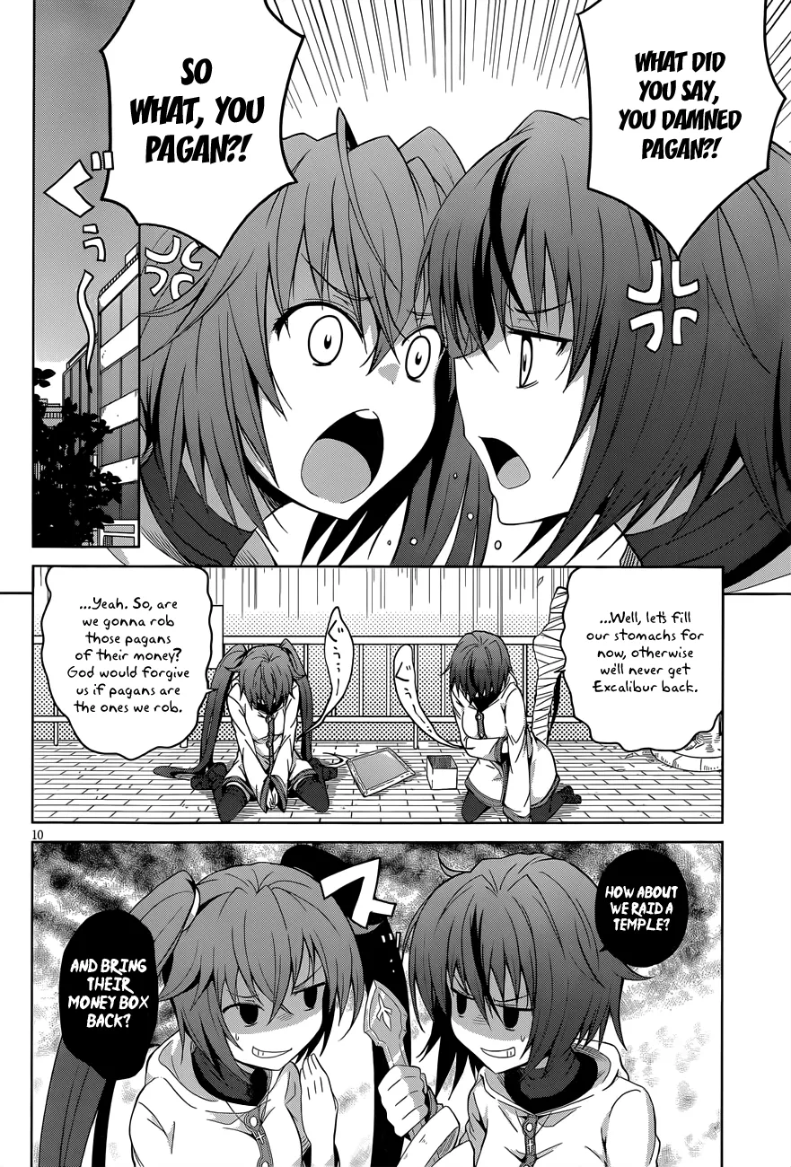 High-School Dxd - Page 10