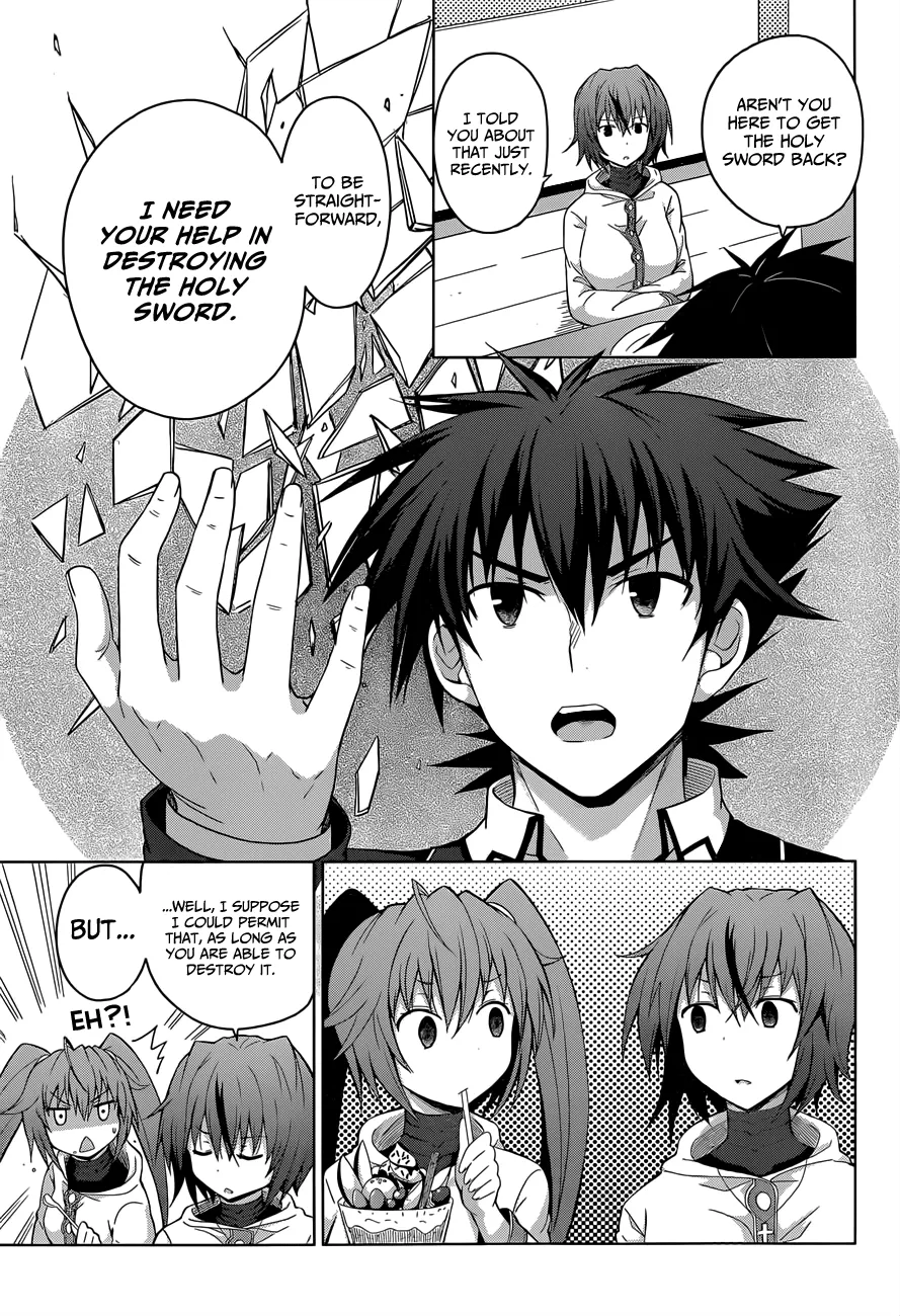 High-School Dxd - Page 13