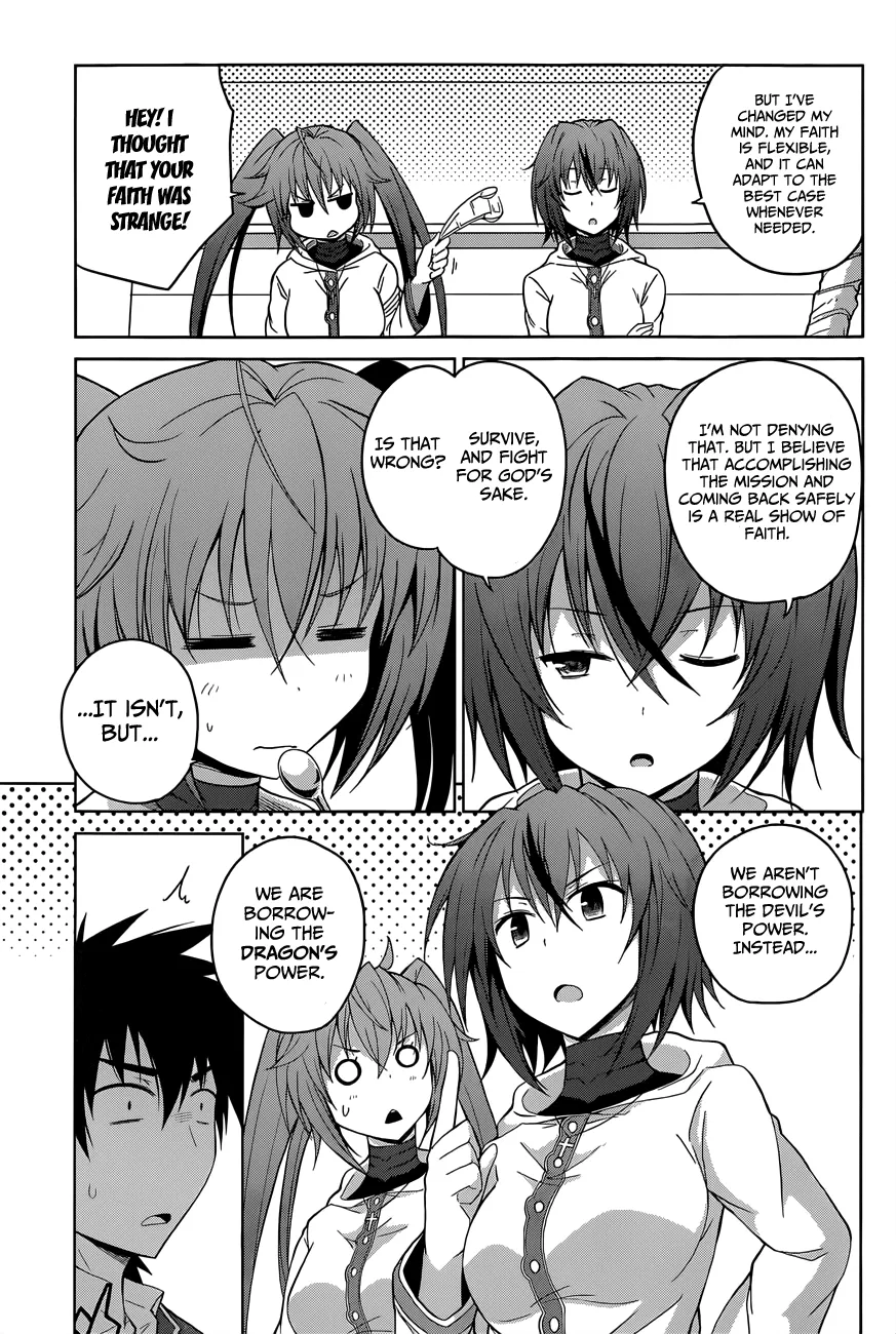 High-School Dxd - Page 15