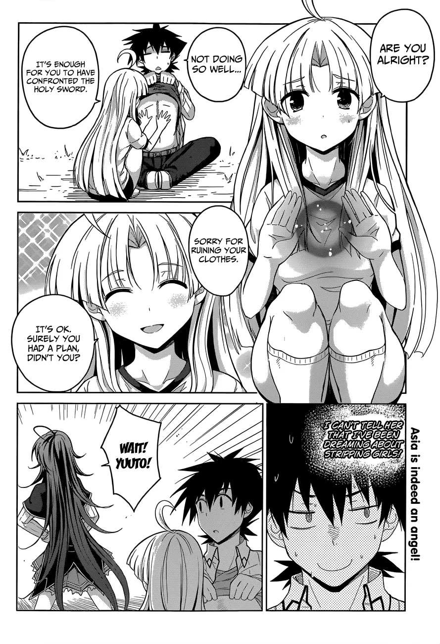 High-School Dxd - Page 2