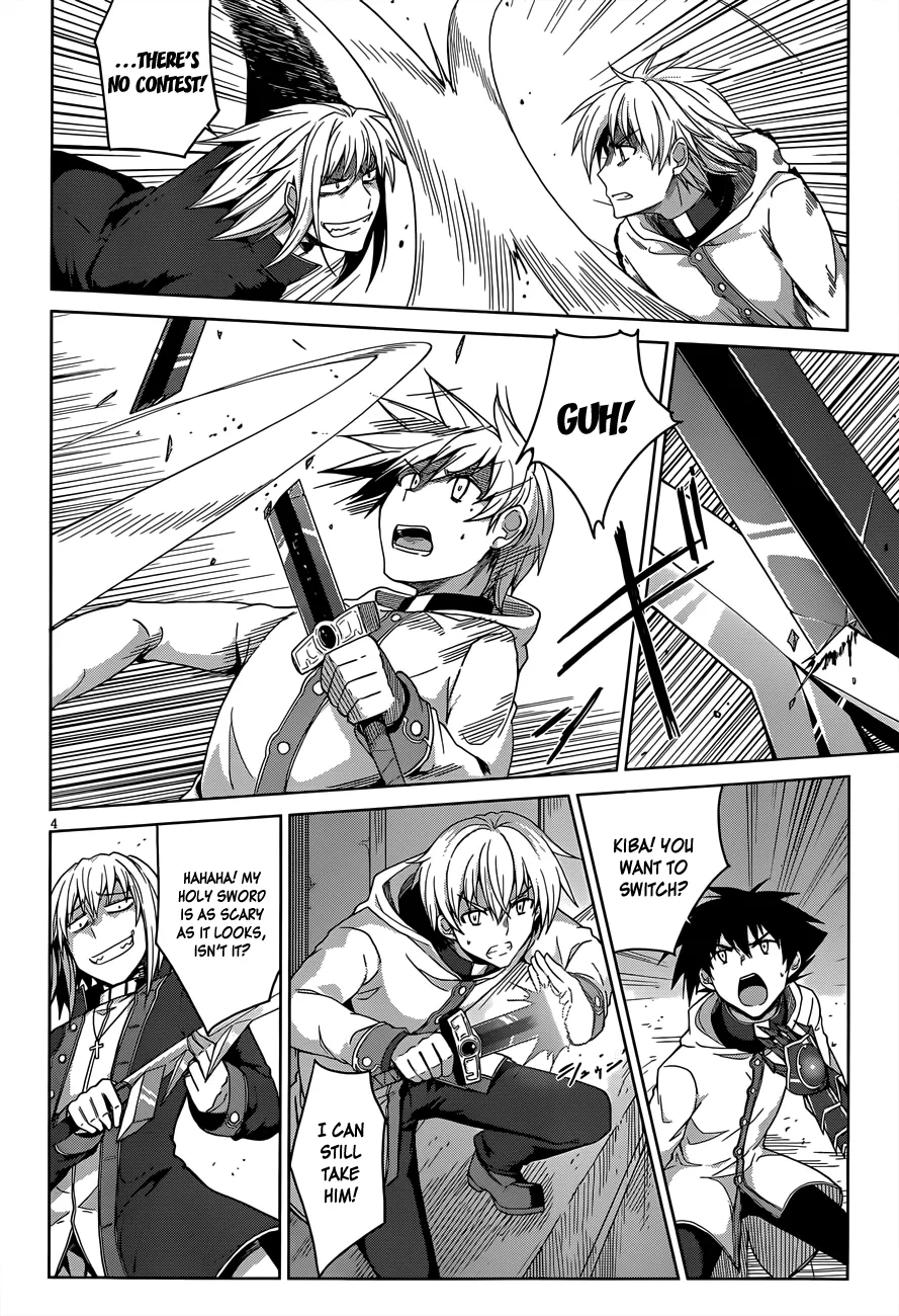 High-School Dxd - Page 4