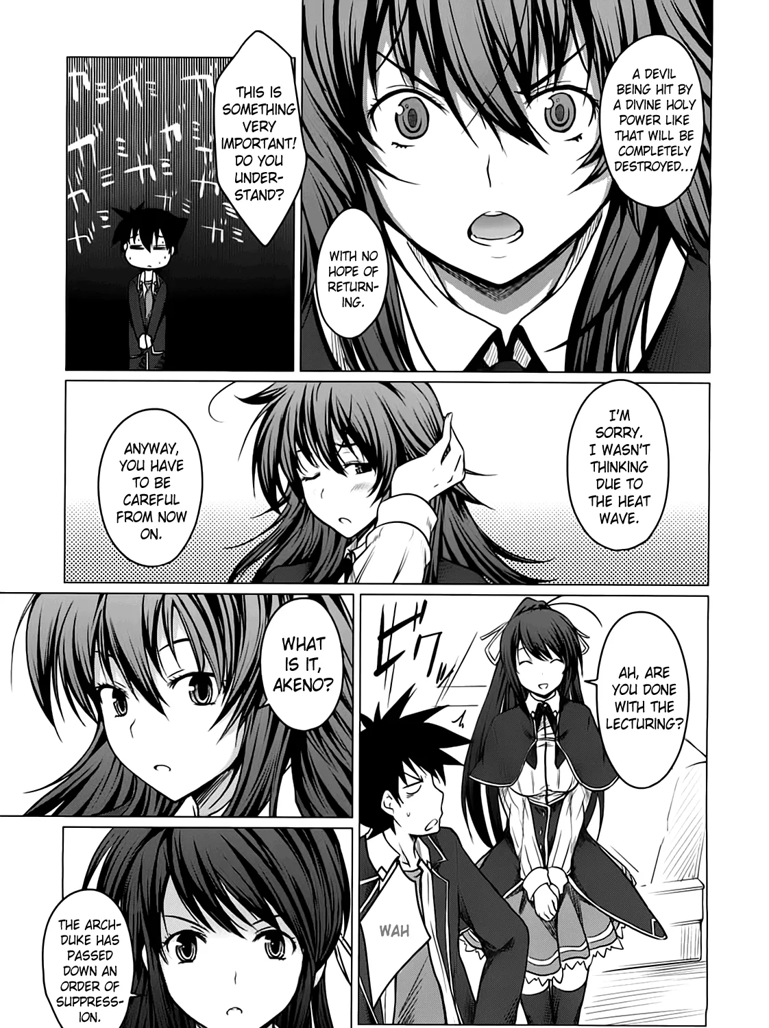 High-School Dxd - Page 29