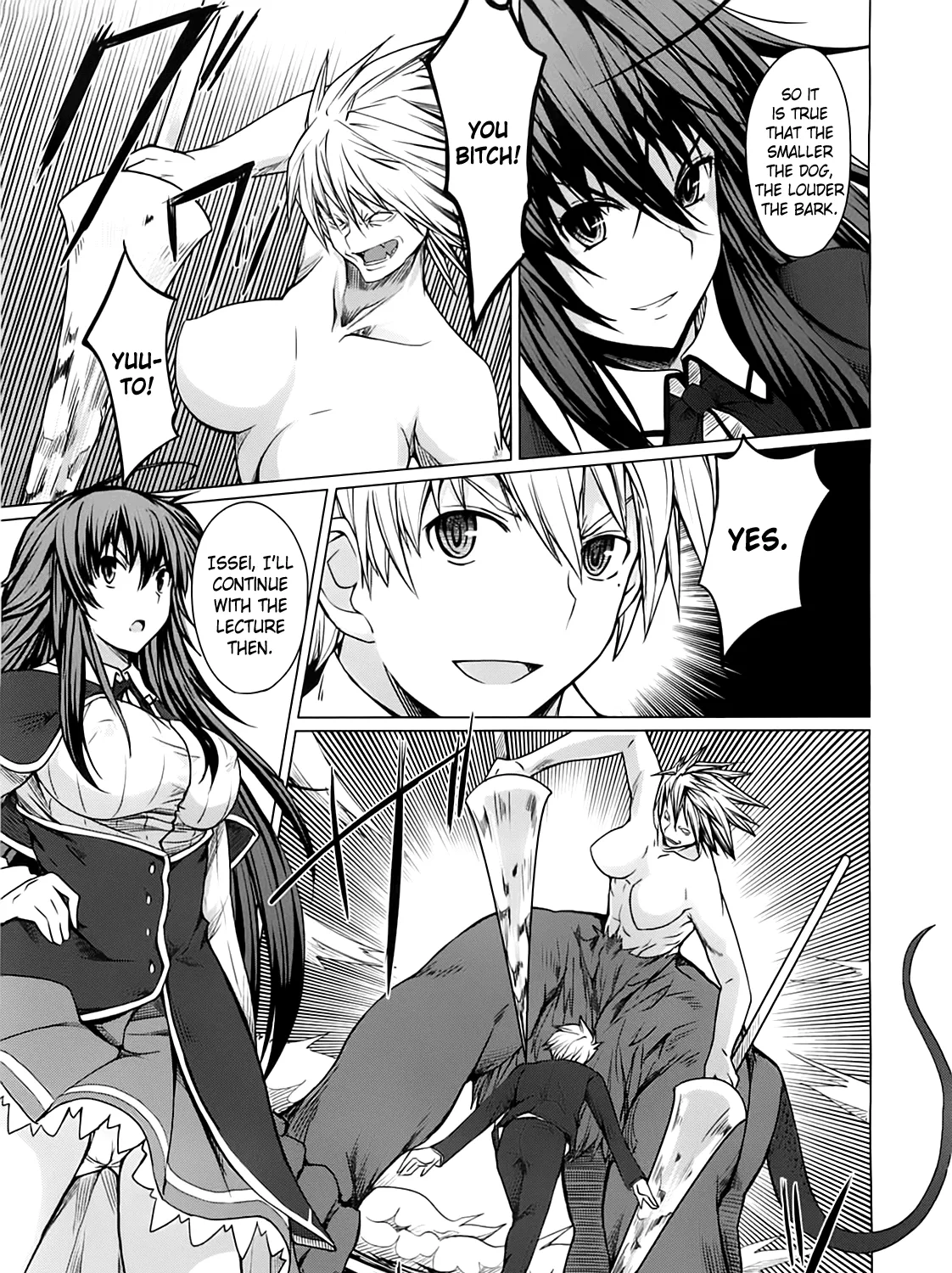 High-School Dxd - Page 45