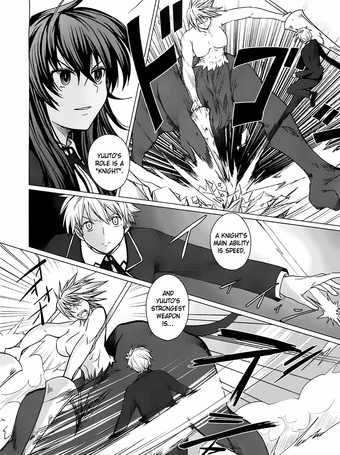 High-School Dxd - Page 47