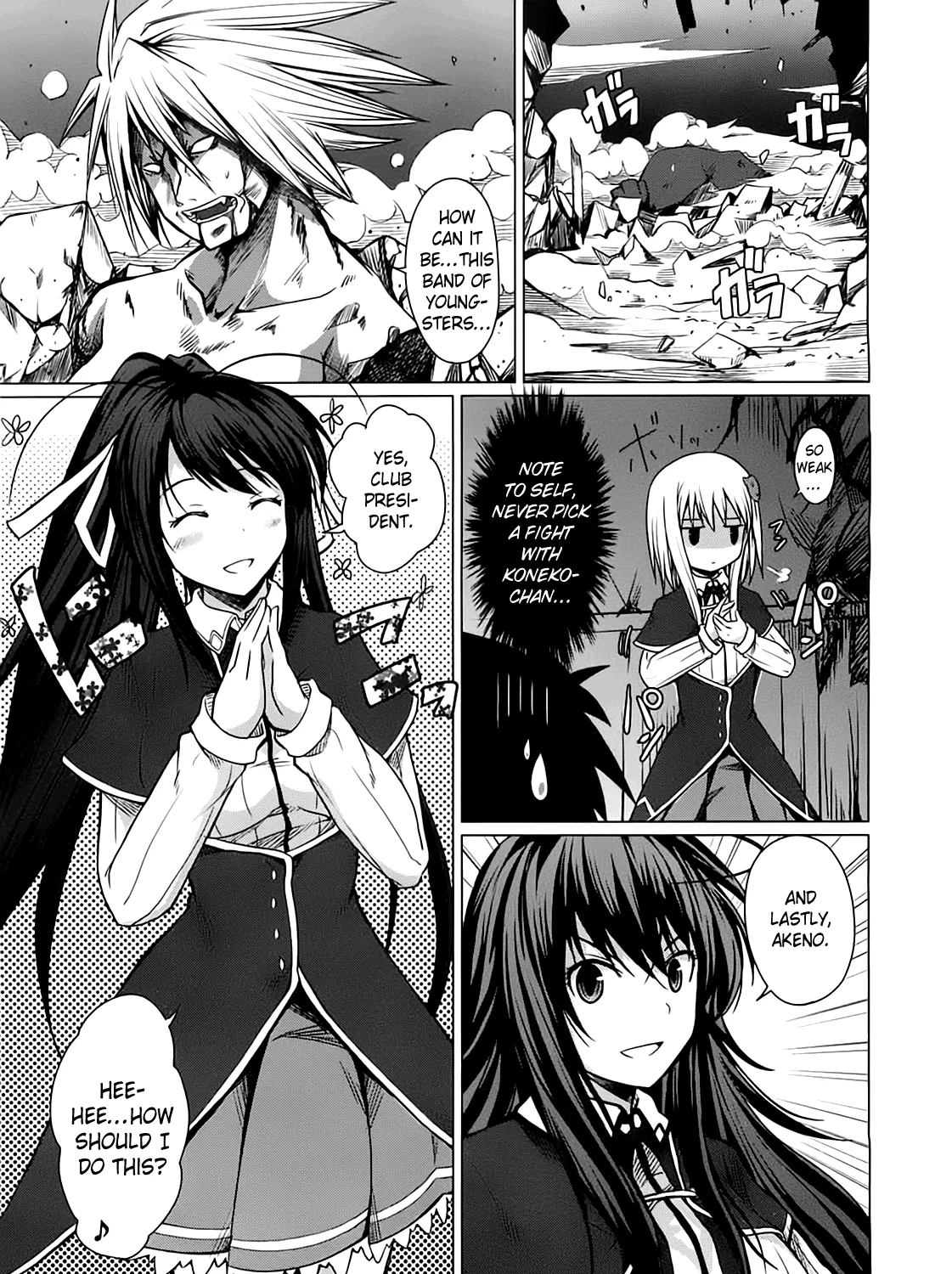 High-School Dxd - Page 57