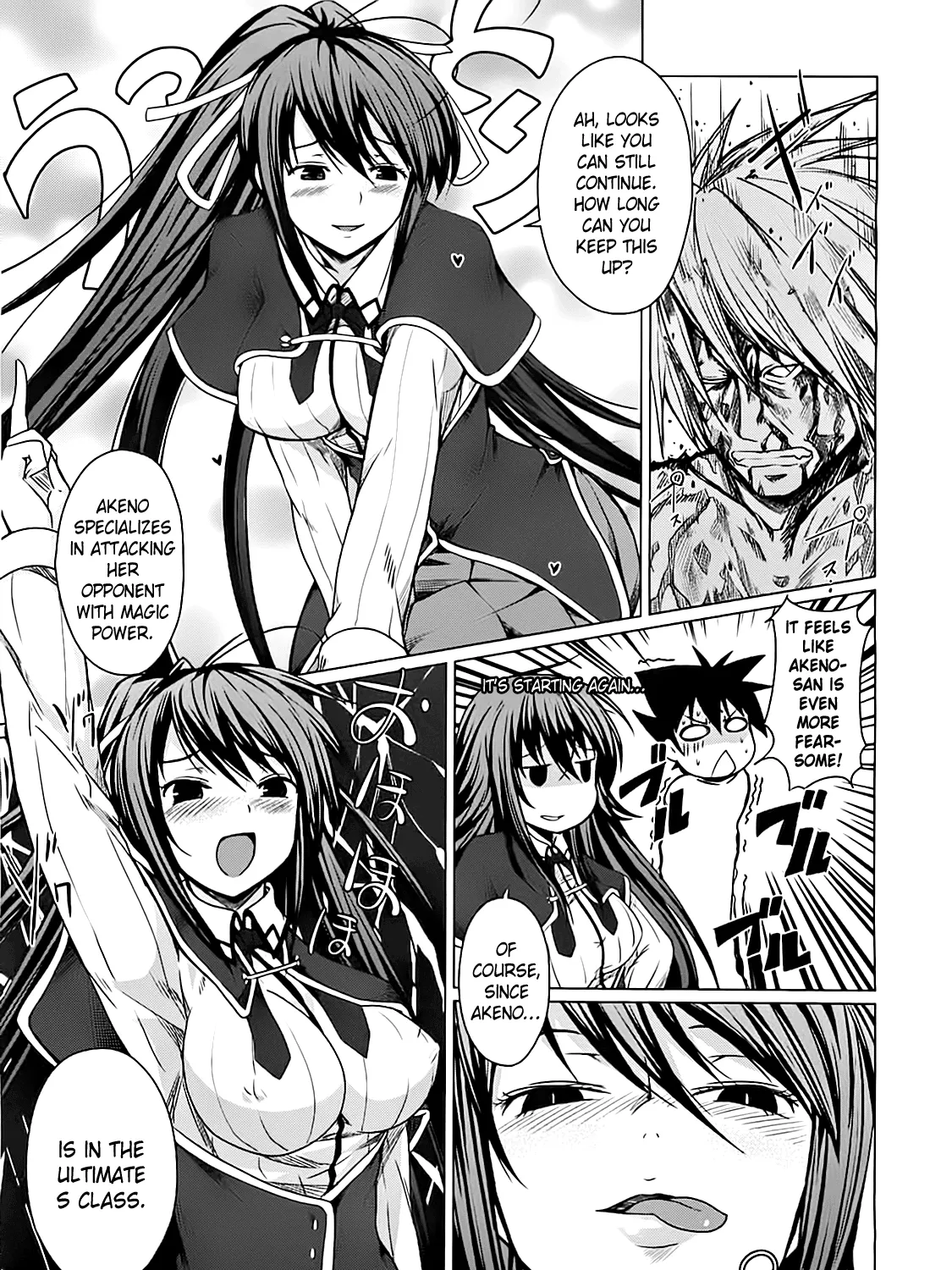 High-School Dxd - Page 61