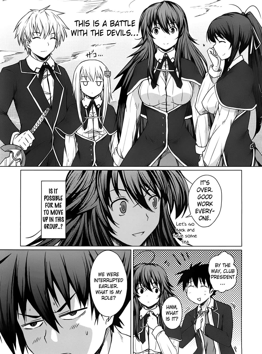 High-School Dxd - Page 69