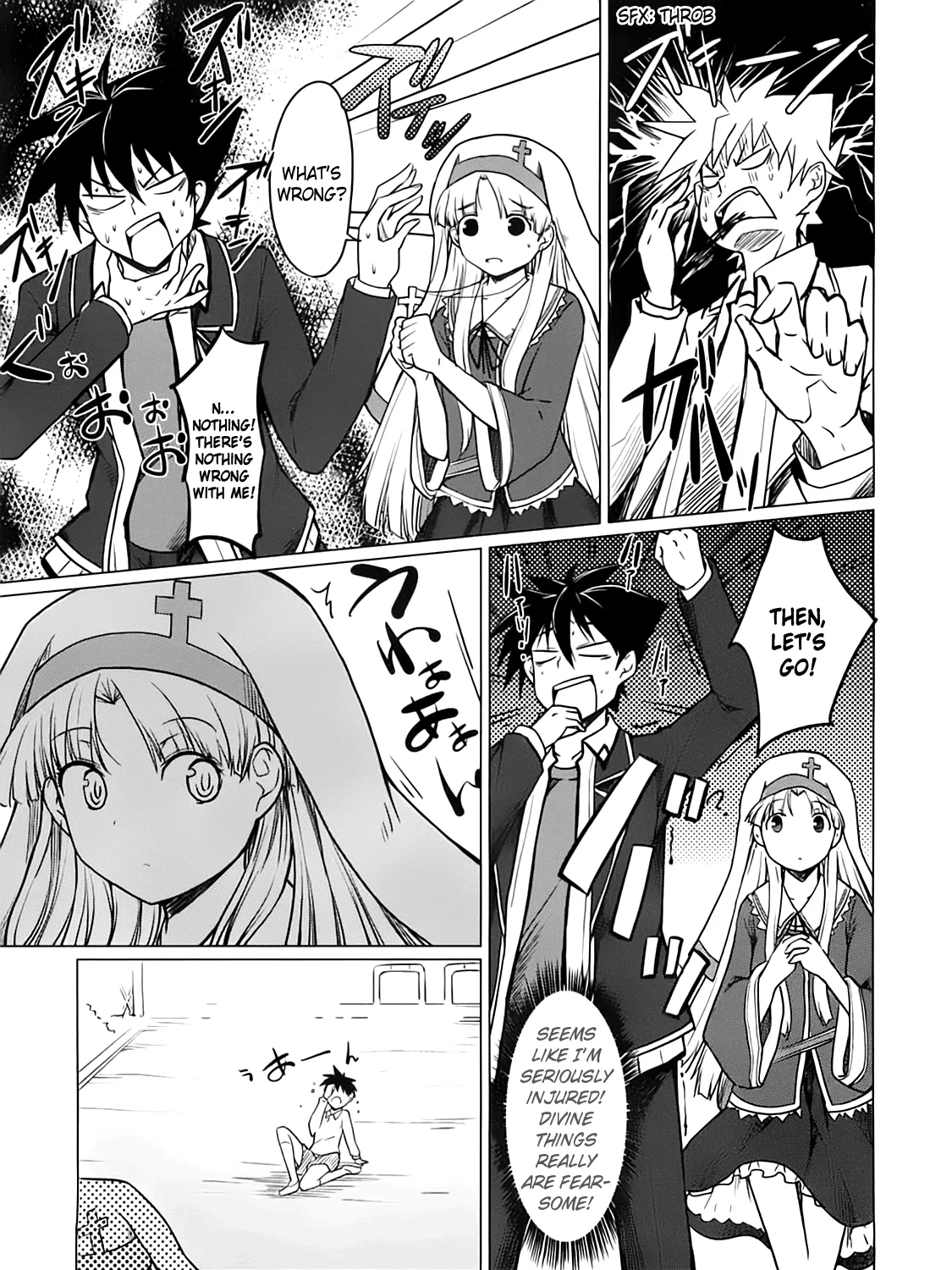 High-School Dxd - Page 9